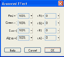 Диалоговое окно Advanced Effect
