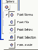 Меню режимов использования инструмента Brush Tool